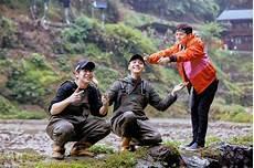 向往的生活之何九他弟