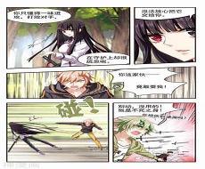 暗之烙印易涵渊图片