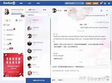 哪个浏览器看小说没有广告