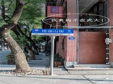唐沫儿顾墨寒610