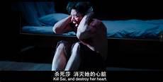 动漫女主中了诅咒变成了鸟