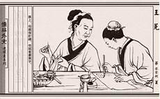 王冕读书翻译简短