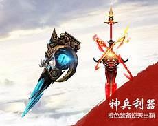 战骋盛曦书名