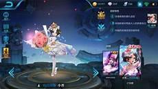 公子小乔包书网