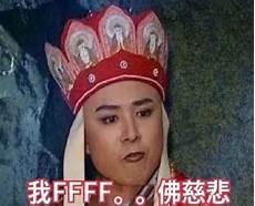 佛系女配回到黑化前霍笙