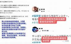 快穿养成从小被肉h1v1