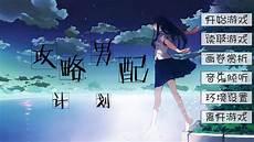 快穿之团宠万人迷