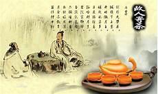 古诗文网唐诗三百首