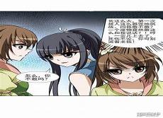 凤逆天下话本小说