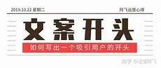 不小白文笔好的高质量的小说