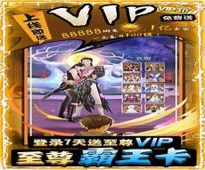 诡秘之主改编版