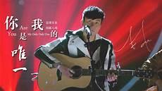 你的声音我的世界宝书