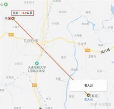 三界至尊江尘
