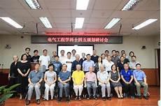 林暖傅怀安已免费完结全文