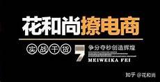 每天都有生物向我表白