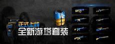 校园重生救赎小说