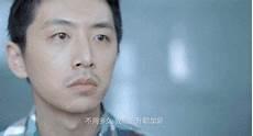 巅峰人生李晋笔趣阁