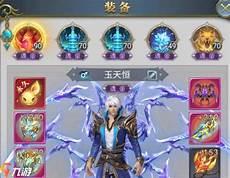 斗罗之朱竹云怀孕