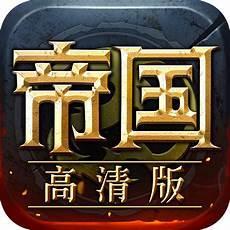 网游开局一座巨龙城