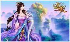 黑皇是无始大帝养的吗
