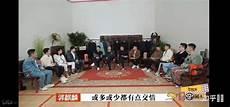 请父皇降罪