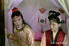 宝玉爬在王夫人耕耘