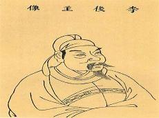 李清照词人李煜的词