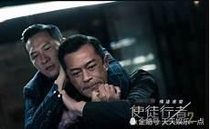 俄罗斯天行者
