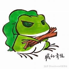 食物怎么画简单又漂亮