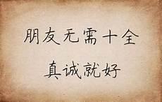 我真的太美了txt下载