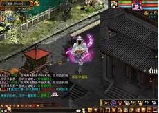 至尊修罗穆天的真实身份
