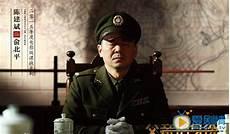 父亲简谱