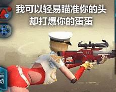《反穿归来我竟成了废柴》