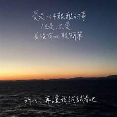 伤感优美的句子精选