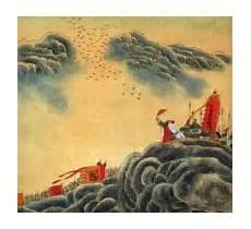 浣溪沙宋苏轼古诗带拼音