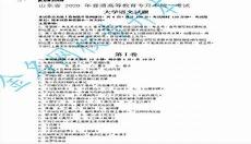 大学生活美文段落