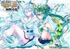 斗罗大陆最特殊武魂