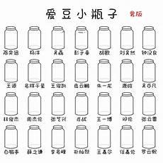 姜嘉弥周叙深别来无恙