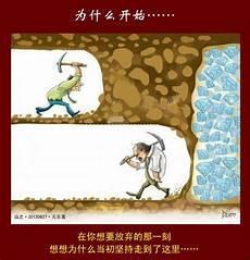 机器人女友关机了小说