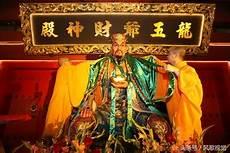 河神2女医生谁演的