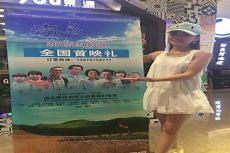 春闺梦里人宣烨林昭舒