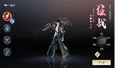 太古狂魔汉隶