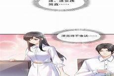 恰似寒光遇骄阳纪皇语录