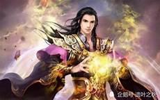 焚决最后进化成什么
