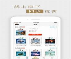 读者在线阅读全文
