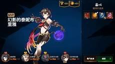 愤怒值爆表快穿类似文
