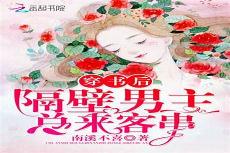 怎样下载小说资源