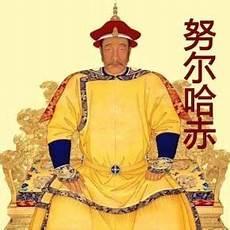 评书乱世枭雄免费收听