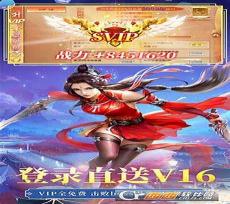 白秋雪叶无缺