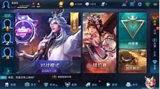 明世隐 奕星肉车棋子